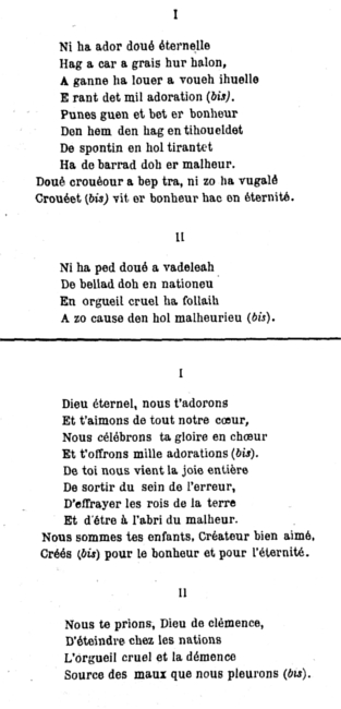 Languidic : cantique de l'Être Suprême (Partie 1).