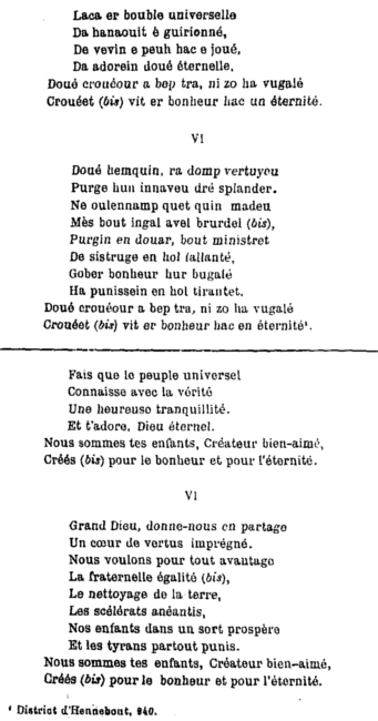 Languidic : cantique de l'Être Suprême (Partie 4 et Fin).
