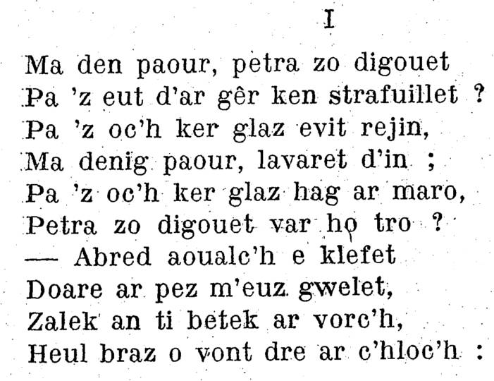 Elgie de Monsieur de Nvet (Partie 1).