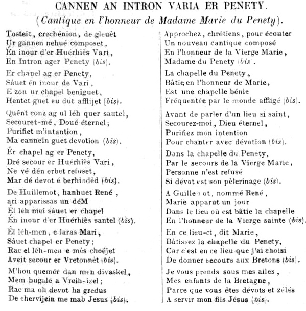Cantique en l'honneur de Madame Marie du Penety ( Persquen, Bretagne): page 1.