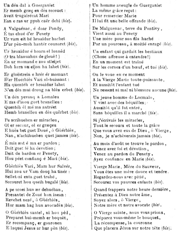 Cantique en l'honneur de Madame Marie du Penety ( Persquen, Bretagne): page 3.