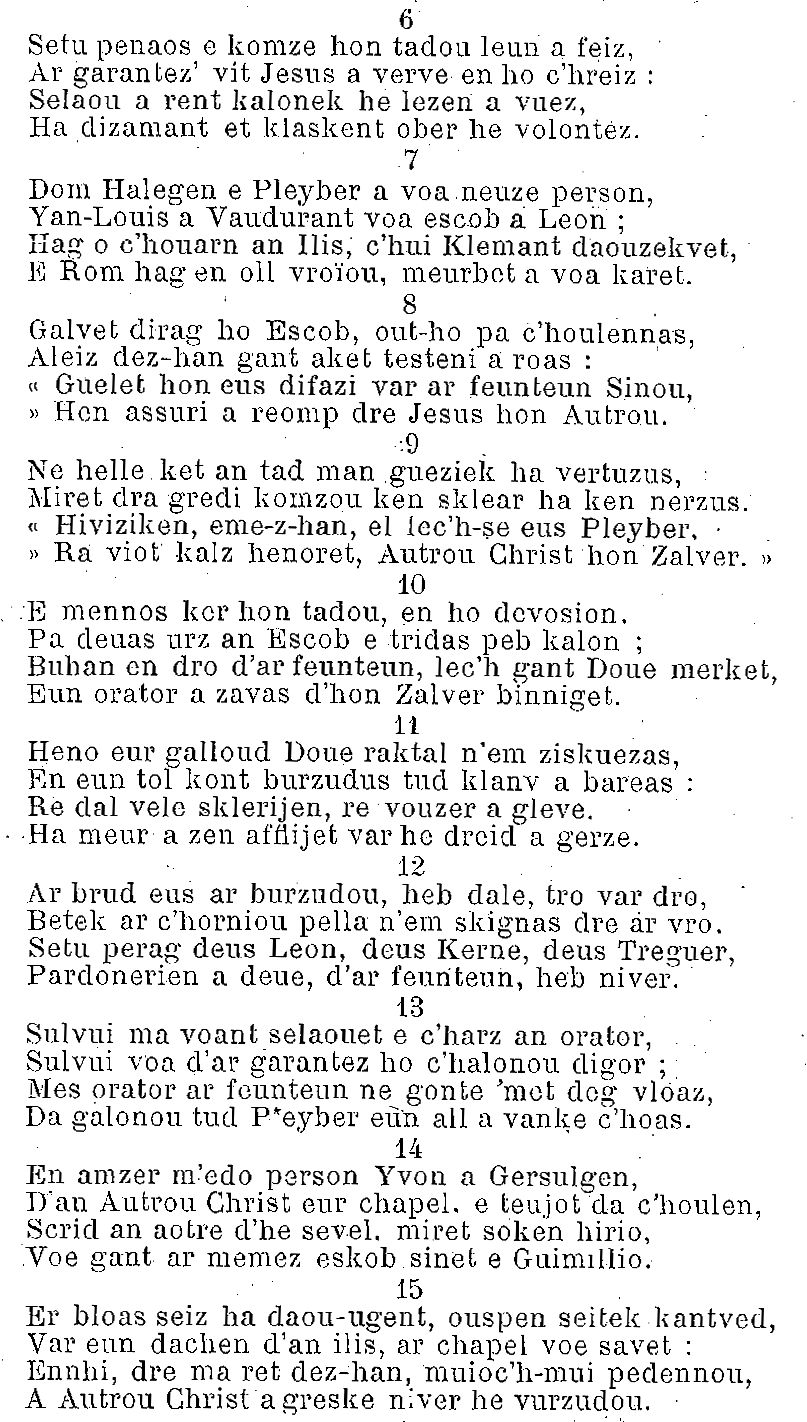 Pleyber-Christ (Bretagne) : chapelle du Christ (cantique partie 2).