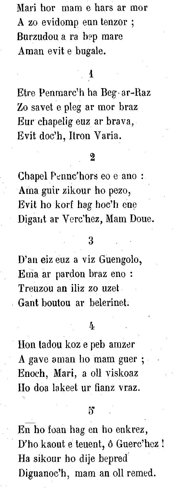 Pouldreuzic (Bretagne) : Le Vieux cantique (Discan), partie 1.